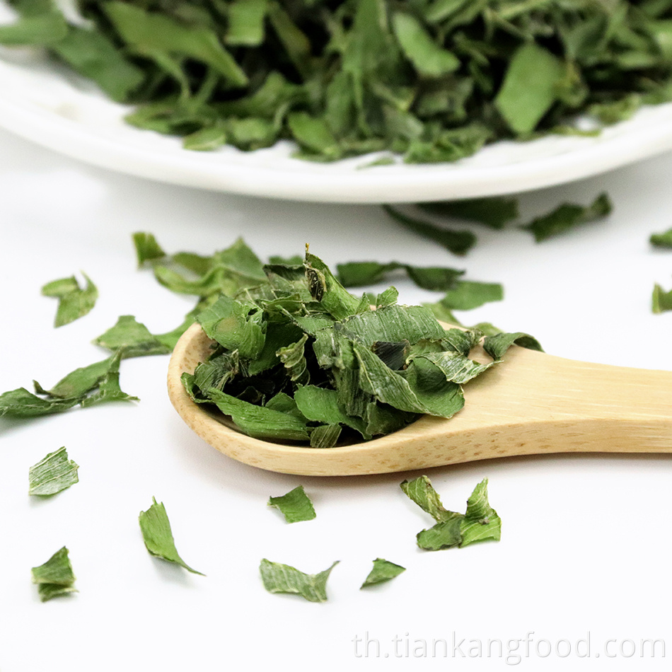 หัวหอมสีเขียวแห้ง Dehydrated Green Onions